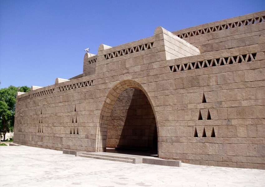 Nubian Museum in Aswan