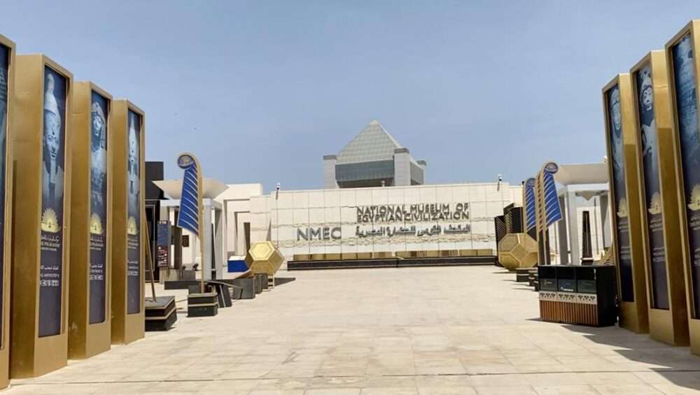 National Museum of Egyptian Civilization Tour