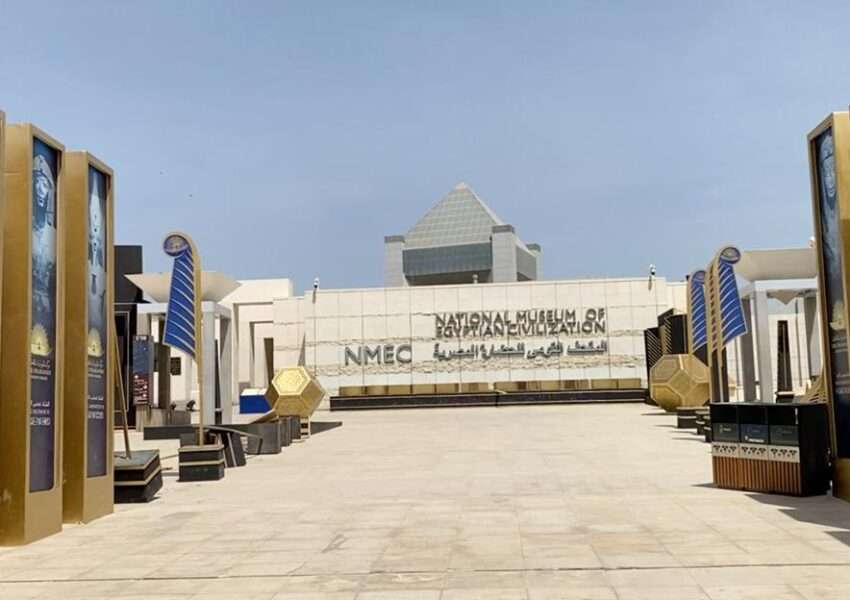 National Museum of Egyptian Civilization Tour